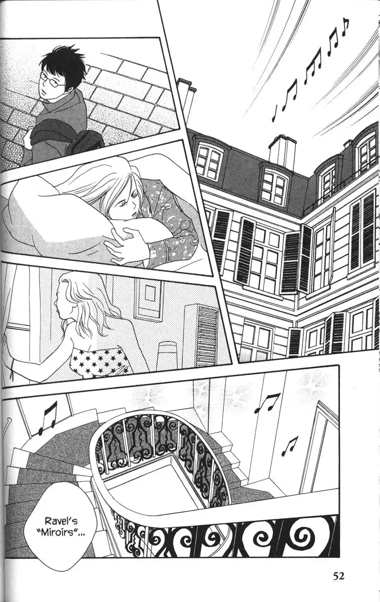 Nodame Cantabile Chapter 53.002 26